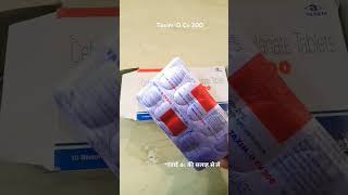 TaximO CV 200 Tablet uses in Hindi  mediinformer [upl. by Kassandra]