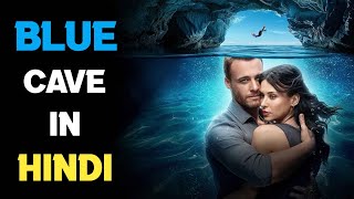 New Release Turkish Movie In Hindi  Movie in hindi [upl. by Edlun]