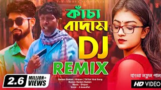 Kacha Badam Dj song Remix কাঁচা বাদাম ডিজে গান  Bangla Dj Song  Badam Badam Song  Viral Song [upl. by Rriocard]