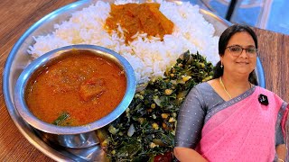 நம்ம வீட்டுல செய்யுற சமையல் வீடே மணக்கும்  Lunch Combo Recipe  Lunch Menu In Tamil [upl. by Shantha]