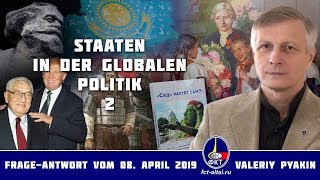 Projektstaat USA Valeriy Pyakin 842019 [upl. by Hulbig409]