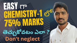 Inter 1st year chemistry V V V IMP QuestionsChemistry SR [upl. by Kenleigh]