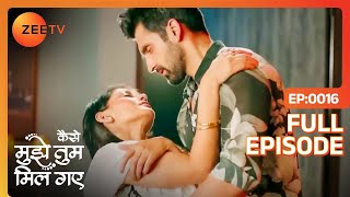 Virat ने बचाया Amruta की इज्जत  Kaise Mujhe Tum Mil Gaye  Full Ep 16  Zee TV [upl. by Maighdlin828]