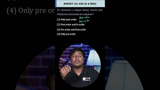 APECET  24 Exam CSE Paper Solution C amp Data Structures apecet cop tsecet [upl. by Marentic105]