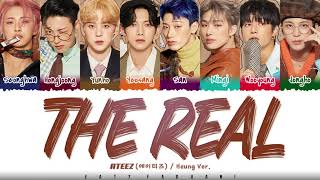 ATEEZ  The Real 멋 Heung Ver Lyrics Color CodedHanRomEng [upl. by Nedyaj]