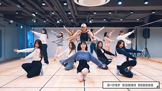 LOONA  HULA HOOP Dance Practice Mirrored [upl. by Anirahc]