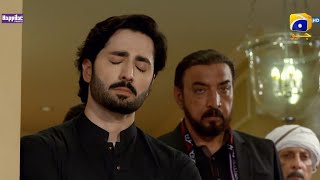 Jan nisar Promo 2nd Last Episode 64 Teaser  Jan nisar Promo 64  Danish Tamoor Drama Jaan Nisar [upl. by Nosyarg443]