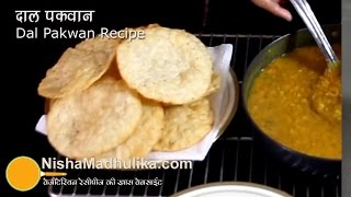 Dal Pakwan Recipe  Sindhi Dal Pakwan Breakfast Recipe [upl. by Ateuqahs]