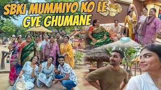 Sabki mummy ko lekar gaye picnic par [upl. by Regnig770]