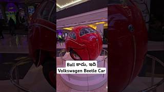 Ball కాదు ఇది Volkswagen Beetle Car Las Vegas Beetle sphere amazing car art usa telugu vlogs [upl. by Nosneb]