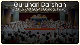 Guruhari Darshan 2627 Oct 2024 Gondal India [upl. by Iden761]