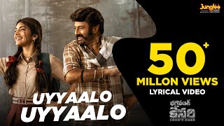 Uyyaalo Uyyaala  Lyrical Video  Bhagavanth Kesari  NBK  Sree Leela Anil Ravipudi  Thaman S [upl. by Kliber]