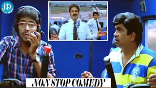 Aha Naa Pellanta Movie Evergreen Comedy Scene  Allari Naresh iDream Amaravati [upl. by Ahsiela]