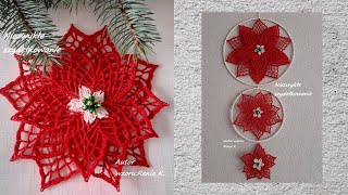 Kwiat 18 cm gwiazda betlejemska 3D Wzór autorskiAuthor Pattern Renia K Crochet tutorial [upl. by Aurthur]