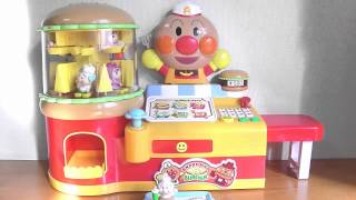 Anpanman ToyHamburger Shop → Puppet Shop！アンパンマン でるでるハンバーガー ショップ★指人形 販売機に変身！ジャムおじさん メロンパンナちゃん [upl. by Khalil]