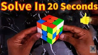 Cuber Jass is live Cube solve in 10 seconds [upl. by Nanyt]