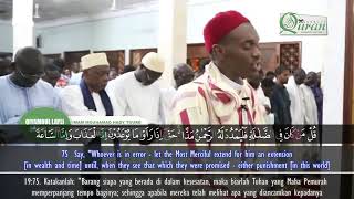 Surah Maryam 7598 Mouhamad Hady Toure [upl. by Jonme]