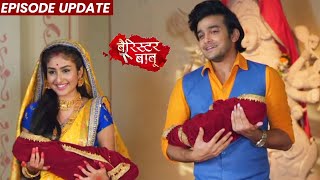 Barrister Babu  12th Nov 2021 Last Episode Update  Anirudh Aur Bondita Ka Akhri Message [upl. by Urissa515]