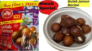 MTR instead Gulab jamun குலாப் ஜாமூன் [upl. by Anitsud]