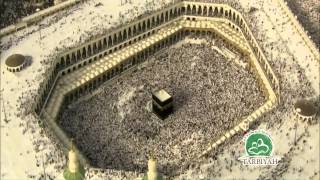 Rituals of Hajj A Short Documentary on Steps in Performing Hajj by Grade 3 Students at Tarbiyah [upl. by Dietsche]