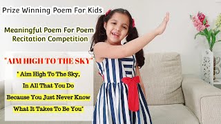 Easy Poem For Poem Recitation Competition for small Kids With Action And Lyrics English Action Poem [upl. by Galvan]