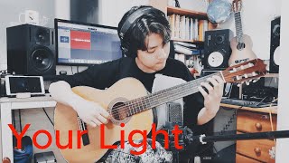 Kim Min Cheol  Your Light From Sun Flower Album [upl. by Sass]