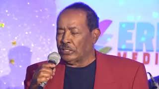 ERITREAN MUSIC AMU ENTERTAINMENT laza fekreki enginner asgedom meron wedi zemach salim goytom [upl. by Cavuoto829]