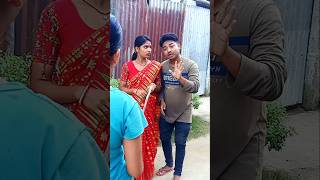 প্রমাণ করে দেন এটা আমার বউ না 🤣funny comedy shorts youtubeshorts drama [upl. by Eanar]