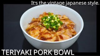 【its amazing】3 tips for making teriyaki pork bowls exquisite [upl. by Raina]