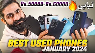 Best Used Phones From 50000 to 60000 January 2024  Top 10 Best Used amp Kit Phones in 2024 [upl. by Notxam634]