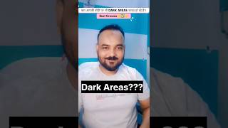 Darks Areas of the Body Solution Hyperpigmentation On Skin areasyoutubeshorts hyperpigmentation [upl. by Artcele304]