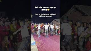 Gorkhe Khukuri • गोर्खे खुकुरी  Nischal Dawadi • Shanti Shree Pariyar • New Nepali Song 2080 [upl. by Arze46]