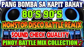 trending VIRAL NONSTOP 80S 90S DISCO BATTLE REMIX  PANG BOMBA SA KAPIT BAHAY  ragatakdisco [upl. by Atikim794]