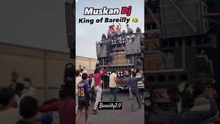 Muskan Dj Of Bareilly ❣️ shortvideos love shortsfeed dj bareilly djviral djremix djtiktok [upl. by Wistrup]