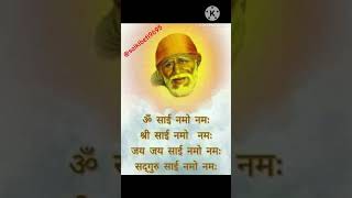 sai sandesh 🙏 sai saibaaba saibabs saibaba shorts trending saibabablessings shirdi lord [upl. by Alaekim494]