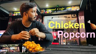 Delicious Chicken Popcorn 😋 Viral Cafe Dhanbad  easyrecipe himanshu2810 [upl. by Neille]