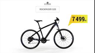 BTWIN ROCKRIDER 520 [upl. by Ardnasela]