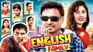 English Family  Amit Bhadana [upl. by Arleyne]