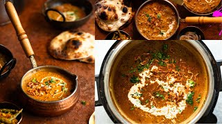 Dal Makhani Recipe in Your Slow Cooker or Instant Pot [upl. by Arraeit]