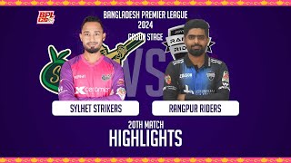 Sylhet Strikers vs Rangpur Riders  Highlights  20th Match  Season 10  BPL 2024 [upl. by Lekram]