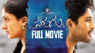 Parugu Telugu Full Movie  Allu Arjun Sheela Kaur  Bommarillu Bhaskar  Mani Sharma  Geetha Arts [upl. by Nnylrac]