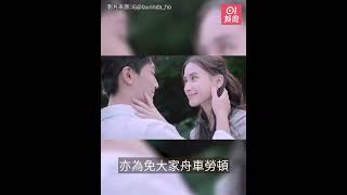 何超蓮竇驍峇里結婚趕及32歲前出嫁 賭王三房竟無人出席？｜01娛樂｜何超蓮｜Laurinda Ho｜竇驍｜三房 [upl. by Olrac927]