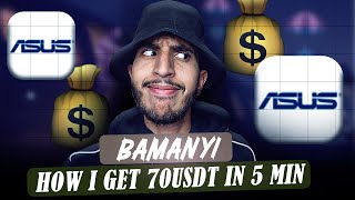 HOW I GET 70USDT 🔥 BAMANY 🔥 BEST INVESTMENT PLATFOR NOW [upl. by Hayilaa]