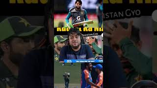 India vs md Rizwan Flashback 😂😂😂 cricket t20worldcup shorts viral trending [upl. by Baerl386]