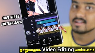 Best Video Editing Apps 2022 Tamil  Video Editing Apps Without Watermark  Selfie Station [upl. by Erihppas]