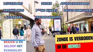 Zonde is illegaal in de HEMEL [upl. by Sirroned]