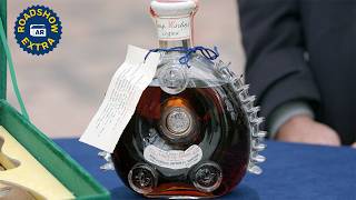 Rémy Martin Cognac Decanter by Baccarat ca 1938  Exclusive Digital Appraisal  ANTIQUES ROADSHOW [upl. by Toolis]