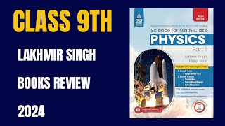 S CHAND PCB LAKHMIR SINGH MANJIT KAUR Class 9th Book Review as per latest syllabus 2024 [upl. by Nomsed446]