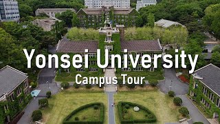 Yonsei University Campus Tour [upl. by Navar664]