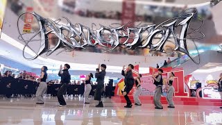 KPOP IN PUBLIC aespa（에스파） ‘ Armageddon‘ Boy’s Version Dance Cover By 985 From HangZhou [upl. by Mali]